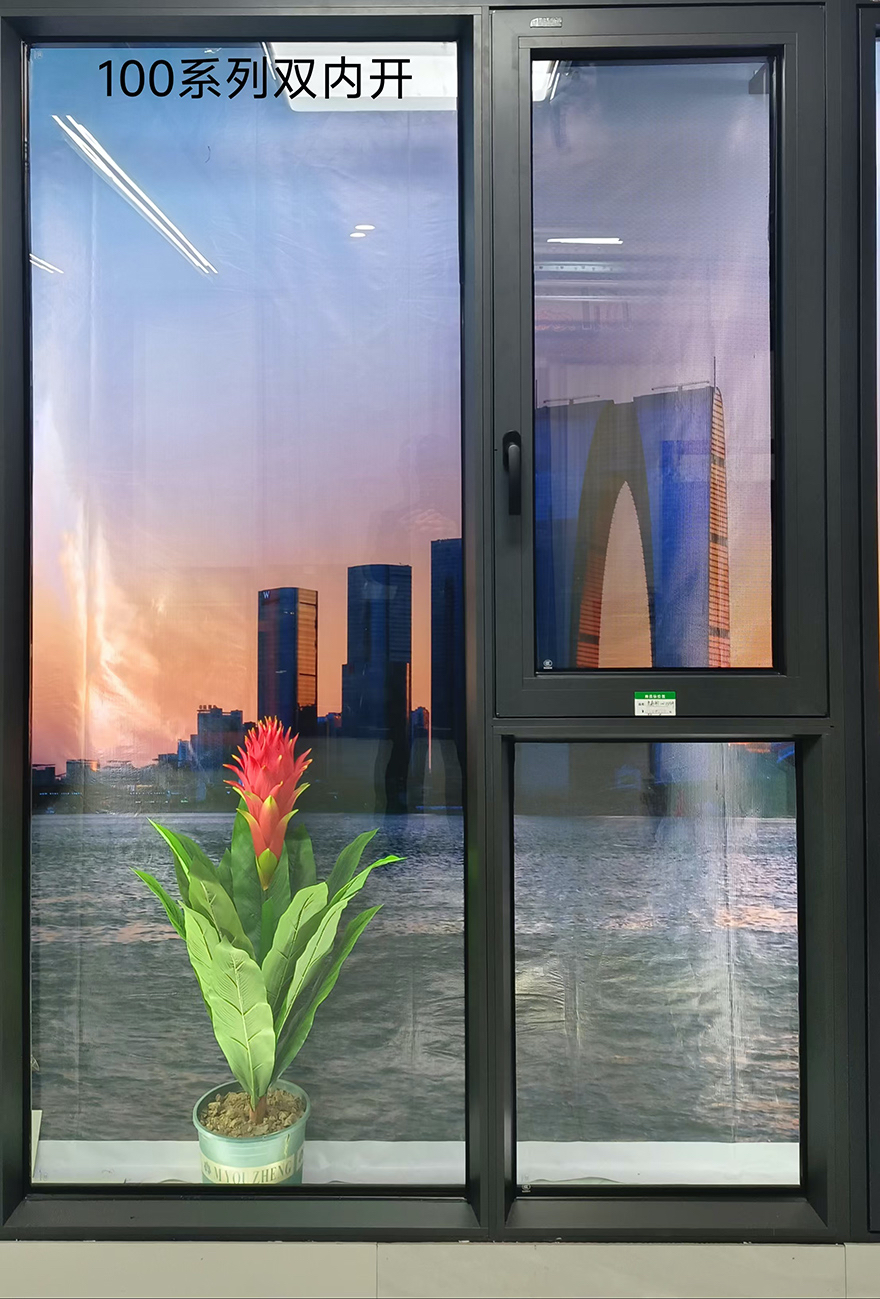 100系列双内开